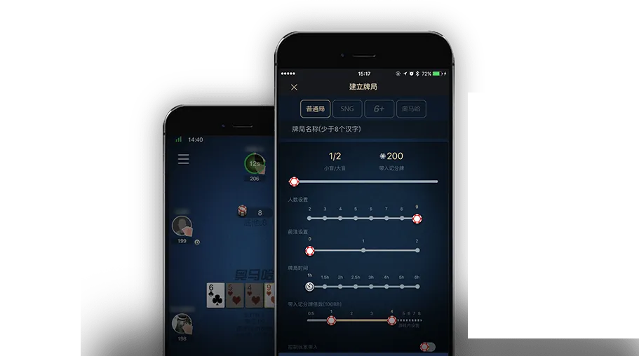hhpoker德扑圈官网入口
